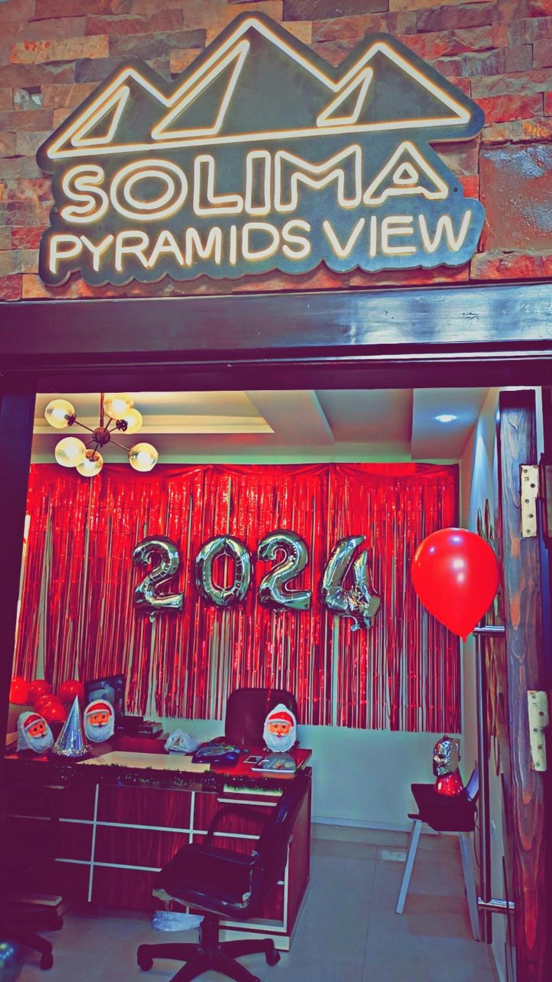 Solima Pyramids View Kafrat al Jabal Exterior photo