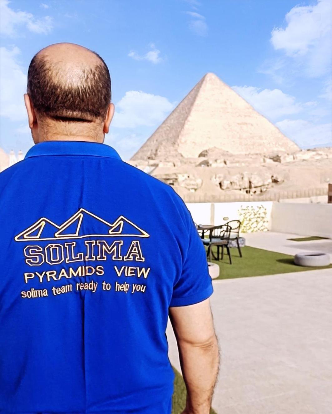 Solima Pyramids View Kafrat al Jabal Exterior photo